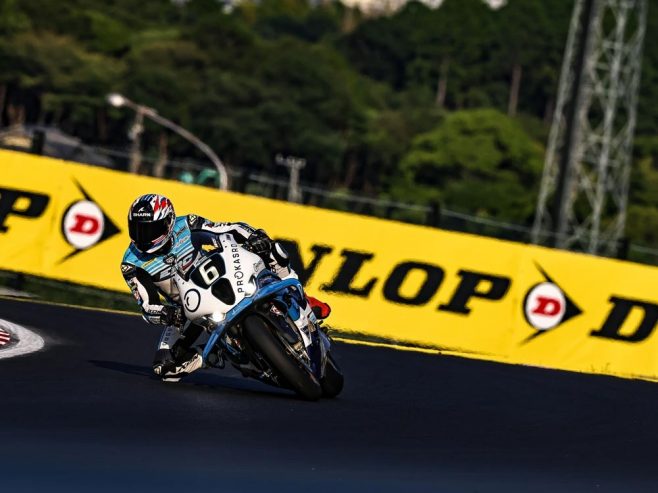 Dunlop celebrates its most successful motorcycle racing season to date.