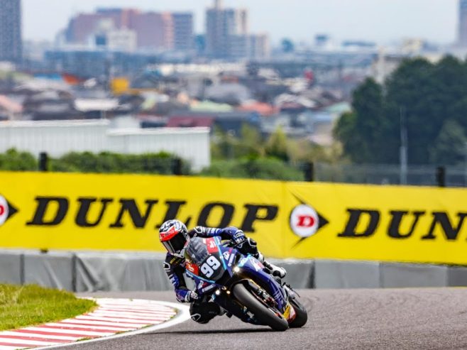 Dunlop celebrates its most successful motorcycle racing season to date.