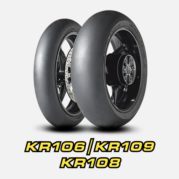 Πακέτο ελαστικών Dunlop KR106 / KR108 και λογότυπο